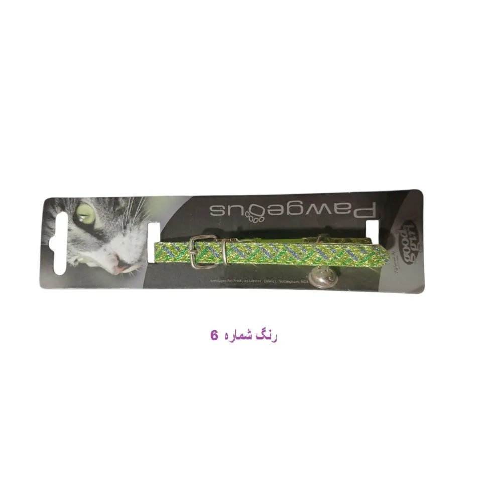 قلاده گردنی سگ کوچک و گربه 1cm سایز کوچک  Neck Collar Dogs & Cats