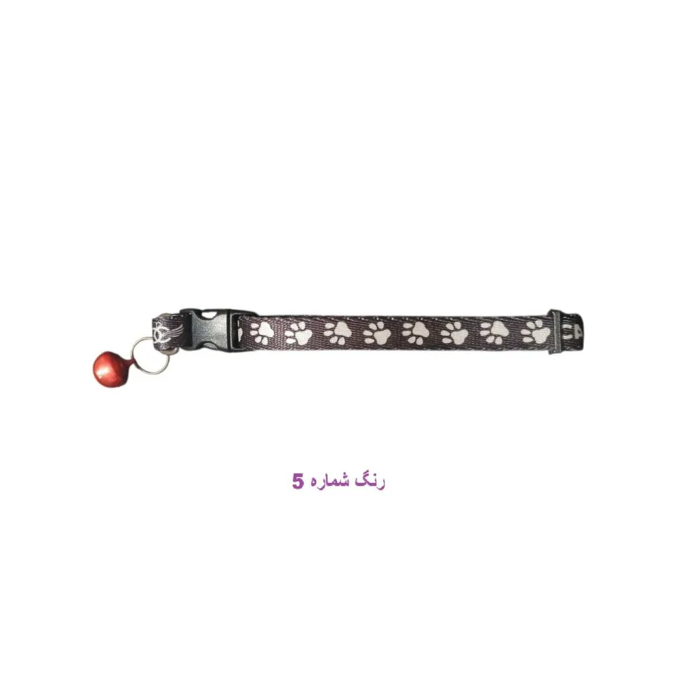 قلاده گردنی سگ کوچک و گربه 1cm سایز کوچک  Neck Collar Dogs & Cats