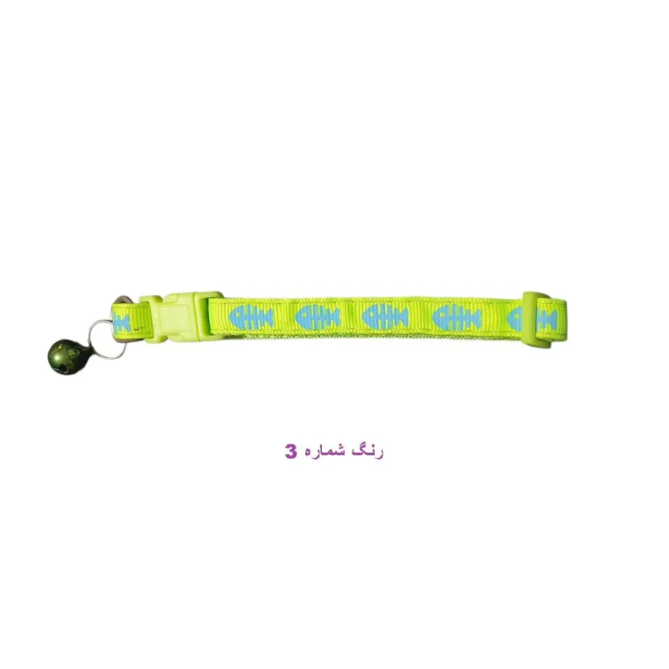 قلاده گردنی سگ کوچک و گربه 1cm سایز کوچک  Neck Collar Dogs & Cats