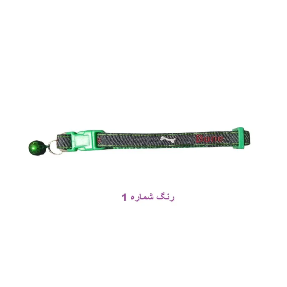 قلاده گردنی سگ کوچک و گربه 1cm سایز کوچک  Neck Collar Dogs & Cats