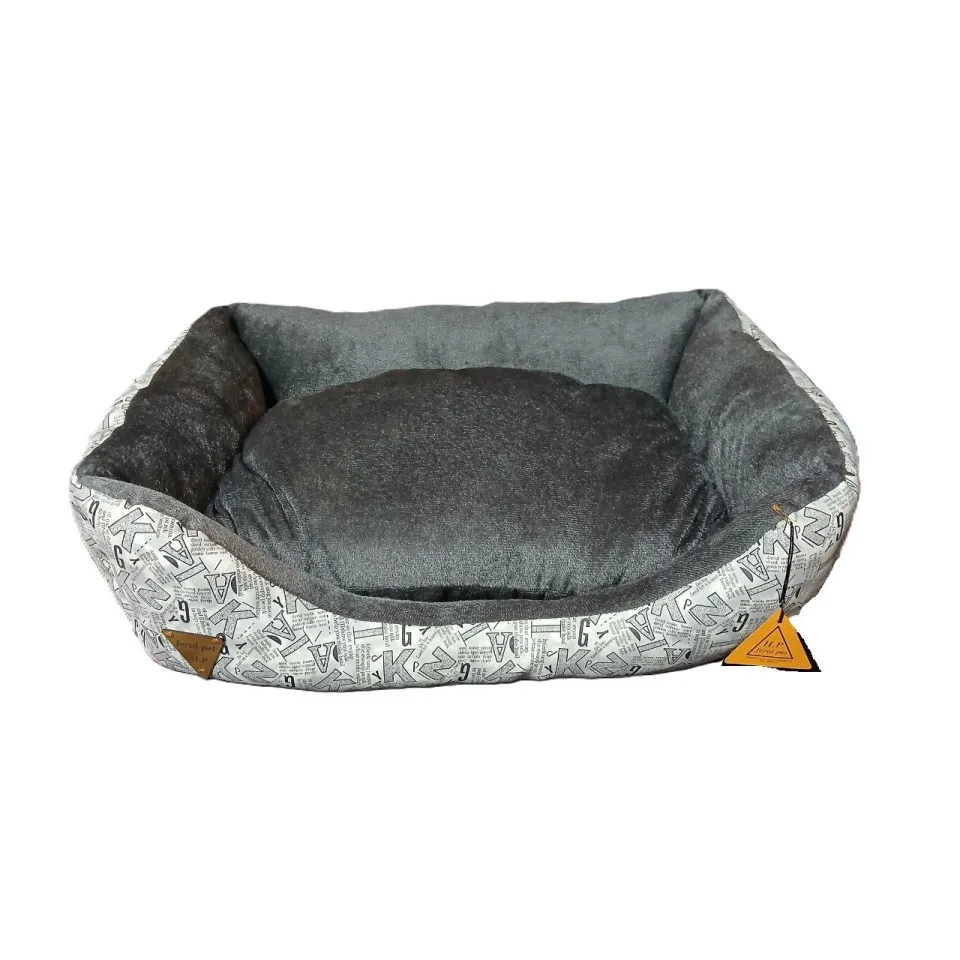 جای خواب مستطیلی طرحدار مدل کژوال پتیوو Peteevoo Casual Pet Bed-Size M