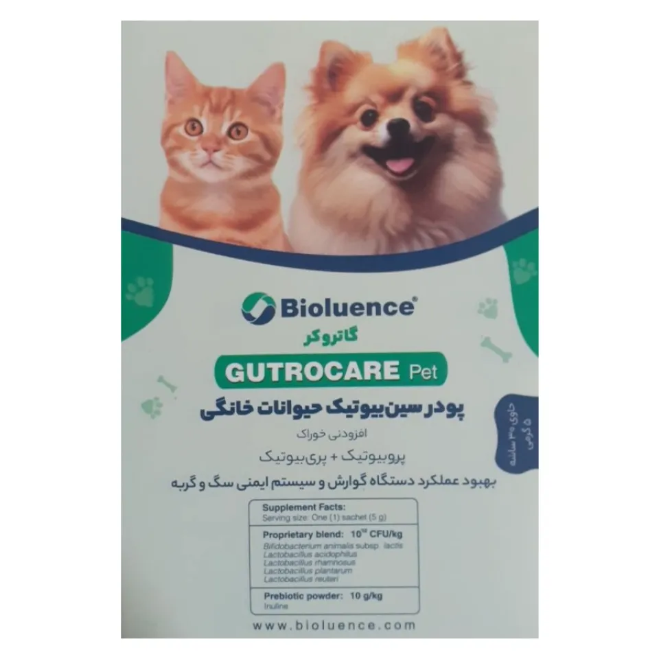 مکمل سین بیوتیک :: Bioluence Gutrocare Synbiotic Powder