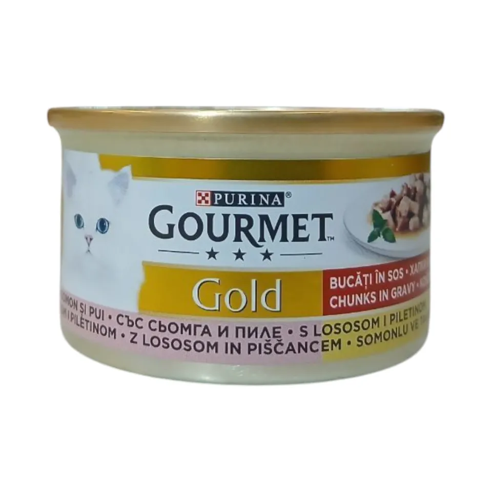 کنسرو گربه گورمت گلد مرغ و سالمون Gourmet Gold Chicken & Salmon