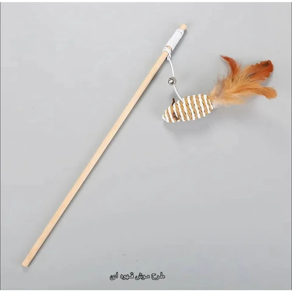 چوب بازی گربه مدل ماهی 