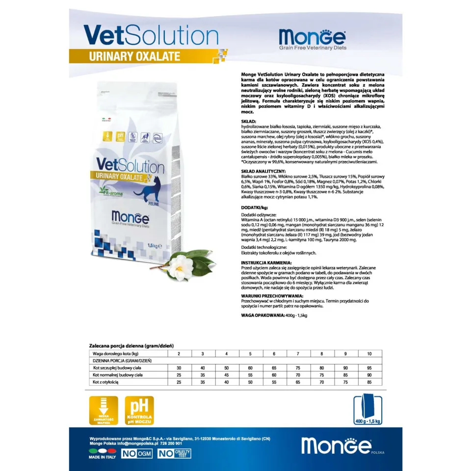 عذای درمانی یورینری گربه مونژه :: Monge Vet Solution Urinary Oxalate 1.5kg