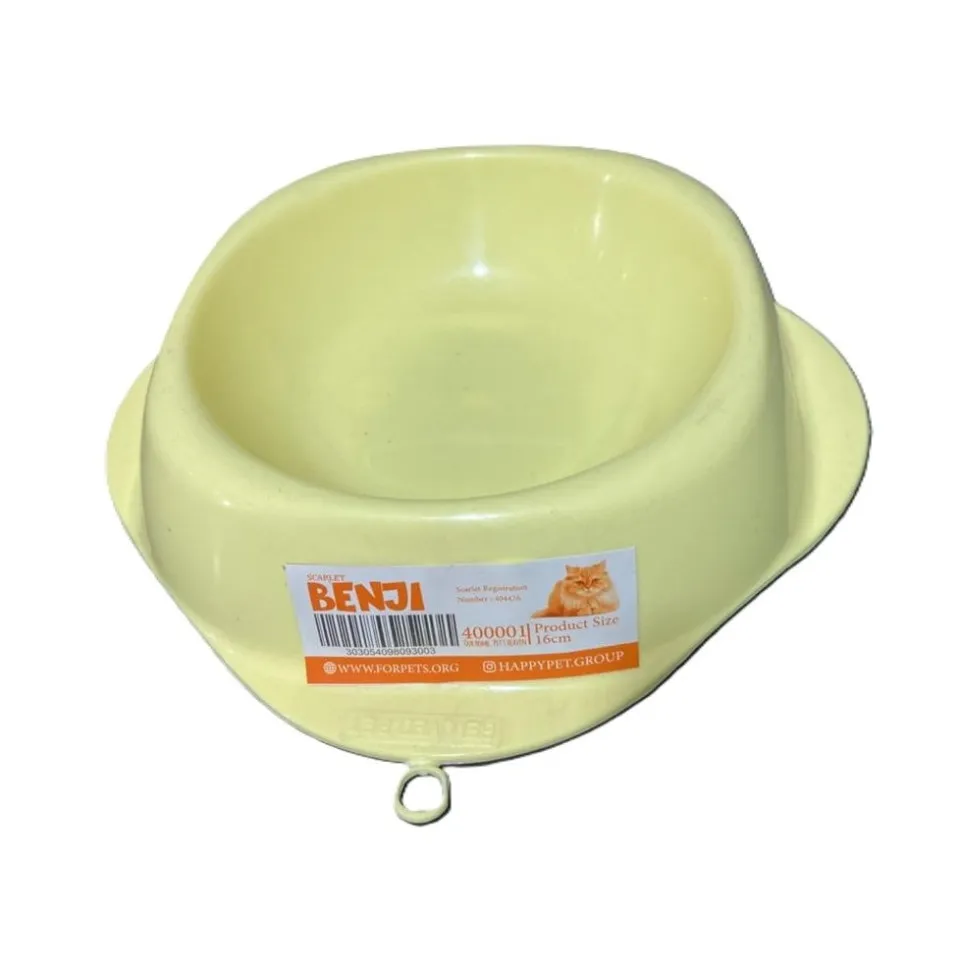 ظرف آب و غذای گربه و سگ بنجی