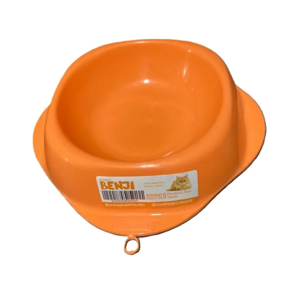 ظرف آب و غذای گربه و سگ بنجی