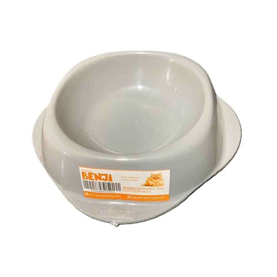 ظرف آب و غذای گربه و سگ بنجی