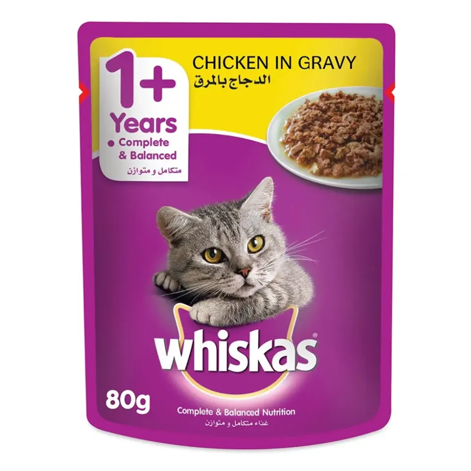 پوچ گربه ویسکاس مرغ گریوی :: Whiskas Chicken Gravy