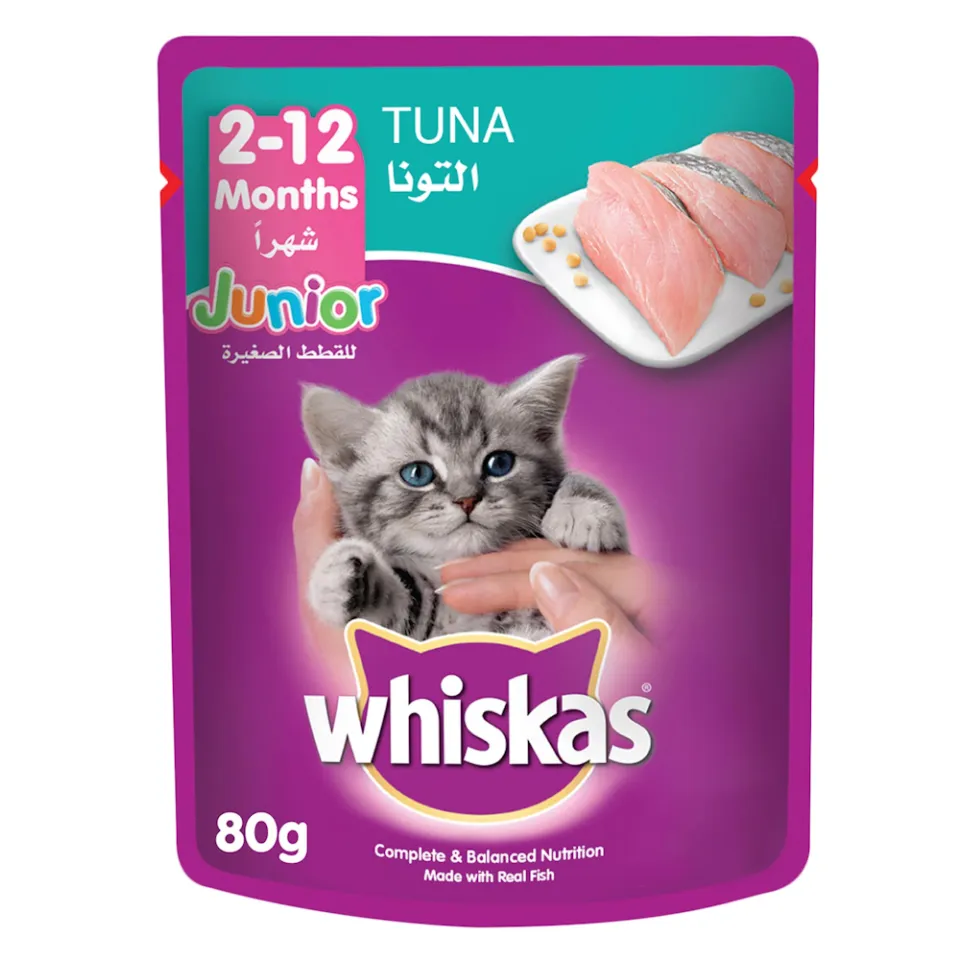 پوچ بچه گربه ویسکاس جونیور ماهی تن :: Whiskas Junior Tuna 