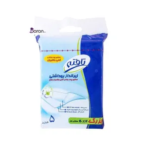 پد زیرانداز بهداشتی تافته