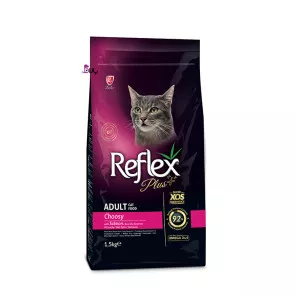 غذای گربه بدغذا رفلکس پلاس چوزی (1/5 کیلوگرم)