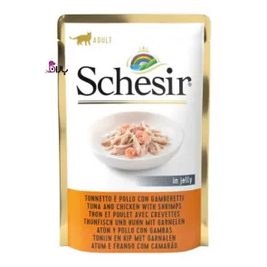 پوچ گربه شسیر مرغ و ماهی تن و میگو در ژله
