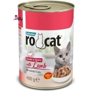 کنسرو گربه روکت چانک بره (400 گرم)