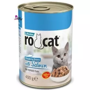 کنسرو گربه روکت چانک سالمون (400 گرم)
