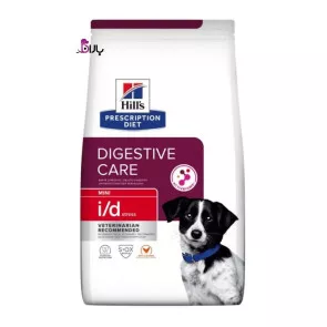 غذای سگ هیلز دایجستیو برای بهبود گوارش i/d (1 کیلوگرم)