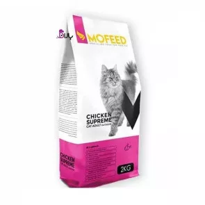 غذای گربه مفید مولتی کالر مرغ (2 کیلوگرم)
