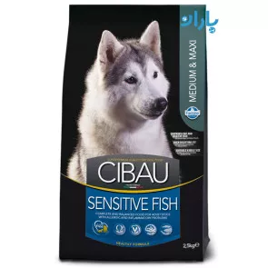 غذای سگ حساس متوسط و بزرگ سیبائو ماهی (2/5 کیلوگرم)