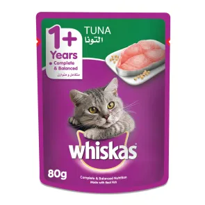 پوچ گربه ویسکاس ماهی تن
