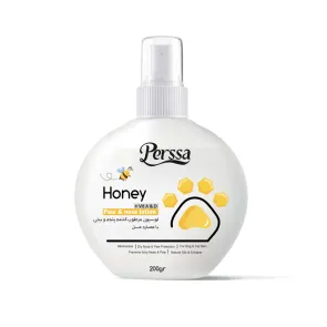 لوسیون مرطوب کننده پنجه و بینی سگ و گربه پرسا عسل (200 گرم)