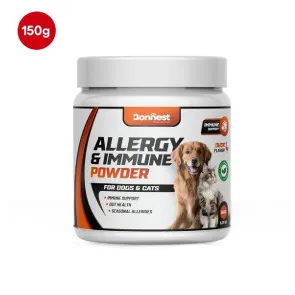 پودر تقویت سیستم ایمنی و آلرژی مخصوص سگ و گربه بونست (150 گرم)