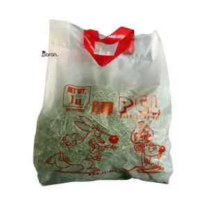 یونجه مخصوص خرگوش و خوکچه پی سی ال