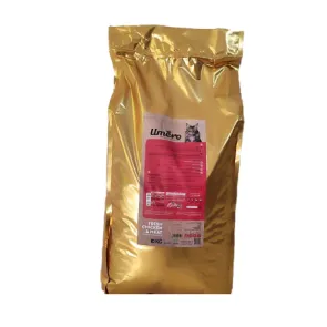 غذای خشک گربه اومرو  (10کیلوگرم)