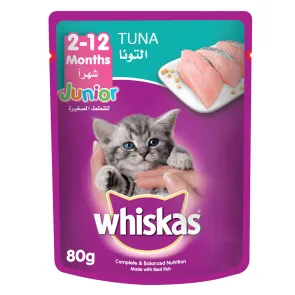 پوچ بچه گربه ویسکاس جونیور ماهی تن
