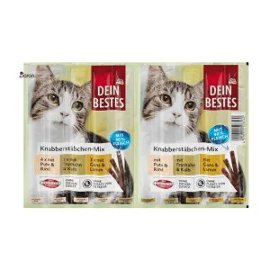 تشویقی مدادی گربه داین بست میکس سه طعم مرغ، گوساله و گوسفند (10 عددی)