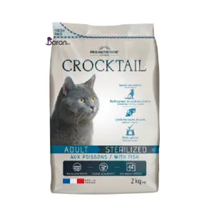 غذای گربه عقیم فلاتازور مرغ (2 کیلوگرم)