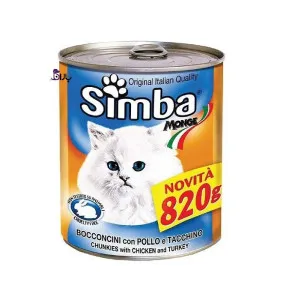 کنسرو گربه مرغ سیمبا (820 گرم)