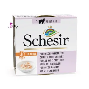 کنسرو شسیر  فیله مرغ و میگو (85 گرم)