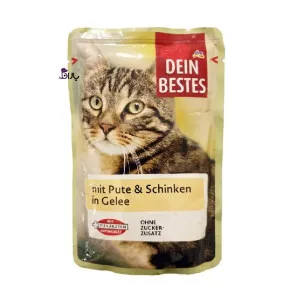 پوچ گربه داین بست بوقلمون و ژامبون