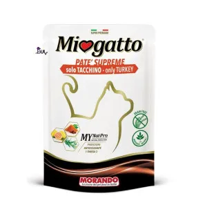 پوچ گربه میلیور بوقلمون