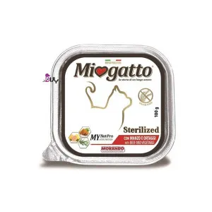 کنسرو گربه عقیم میلیور گوشت