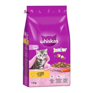 غذای بچه گربه ویسکاس جونیور مرغ (1/9 کیلوگرم)