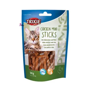 تشویقی گربه تریکسی مرغ و برنج