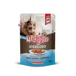 پوچ گربه عقیم میلیور ماهی