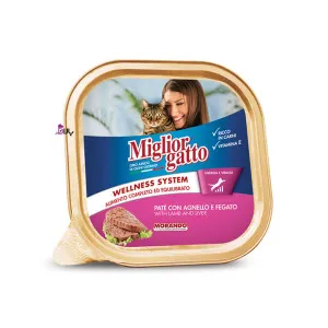 کنسرو گربه میلیور بره و جگر