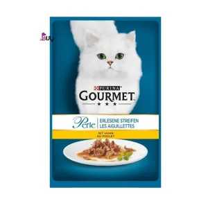 پوچ گربه گورمه پرله مرغ