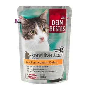 پوچ گربه بدغذا داین بست مرغ