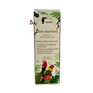 قطره ضد اسهال پرنده توکان حاوی پروبیوتیک