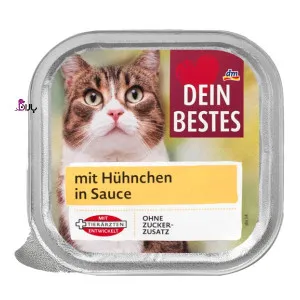 ووم گربه داین بست مرغ (100 گرم)