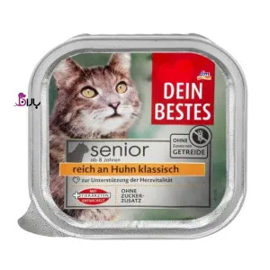 ووم گربه مسن داین بست مرغ (100 گرم)