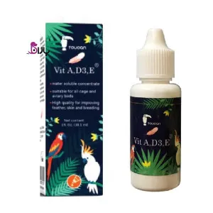 قطره پرنده توکان حاوی ویتامین A , E , D3