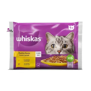 پوچ گربه ویسکاس مرغ و بوقلمون در ژله (4 عددی)