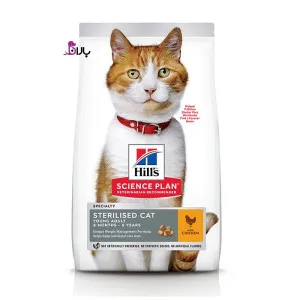 غذای گربه عقیم هیلز مرغ (1/5 کیلوگرم)