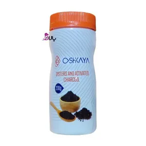 صدف و زغال اکتیو پرندگان اوشکایا