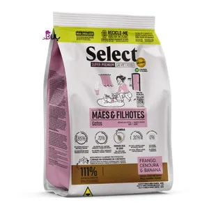 غذای بچه گربه و مادر باردار مونلو (1/5 کیلوگرم)