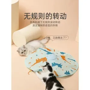 اسباب بازی گربه رباتیک چرخان 